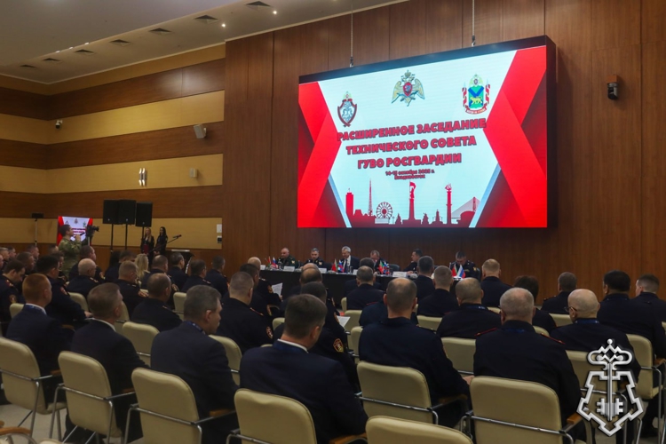 Руководитель омской вневедомственной охраны принял участие в расширенном заседании Главного управления вневедомственной охраны Росгвардии во Владивостоке