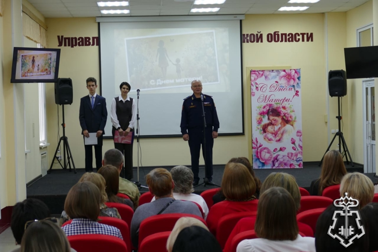 Материнская забота: Росгвардия Омска отметила уникальный вклад в поддержку СВО