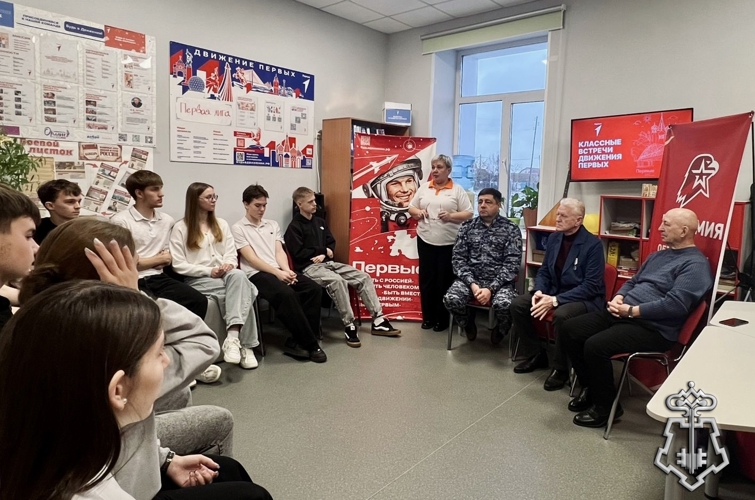 Росгвардейцы провели патриотическую «Классную встречу» для школьников в Омской области