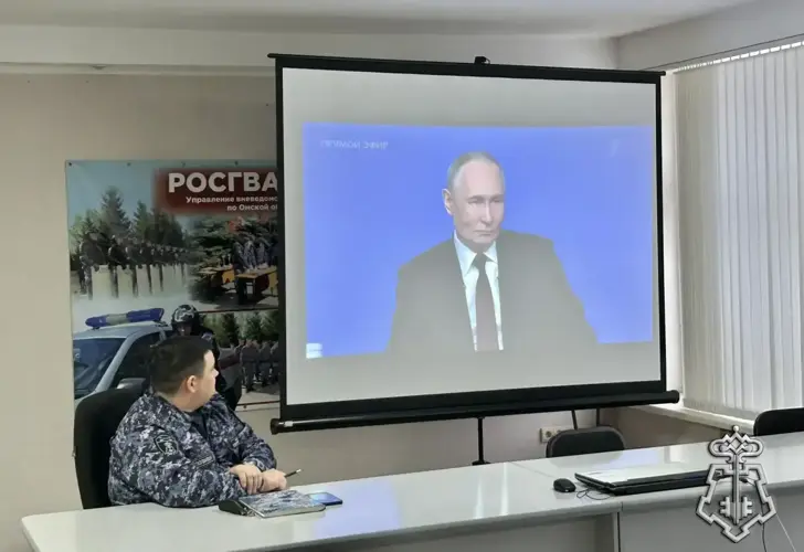 Сотрудники Управления вневедомственной охраны  посмотрели прямую трансляцию программы «Итоги года с Владимиром Путиным»