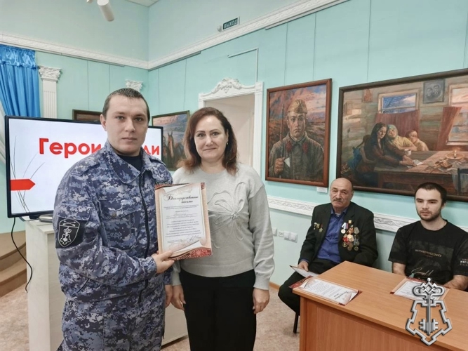 Сотрудник Росгвардии принял участие в проекте «Разговор о важном»: тема — «Герои среди нас»