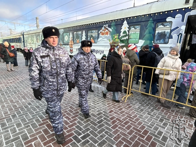 Росгвардия обеспечивала правопорядок во время прибытия в Омск «Поезда Деда Мороза»