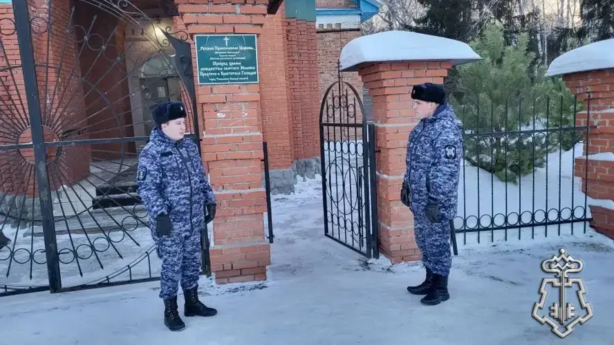 Сотрудники Росгвардии обеспечили безопасность граждан в период празднования Крещения Господня