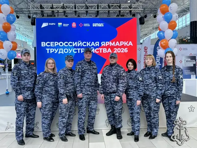Росгвардия Омской области представила вакансии на ярмарке трудоустройства