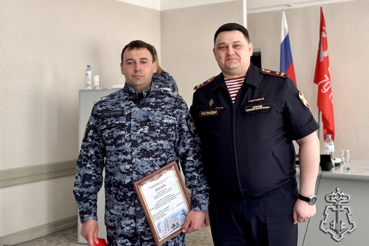В управлении вневедомственной охраны Росгвардии состоялось награждение сотрудников дипломами и специальными званиями