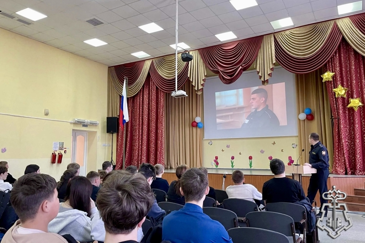 Сотрудники Росгвардии провели  классный час «Антитеррористическая безопасность» в  образовательном учреждении Омской области