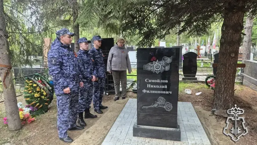Росгвардейцы приняли участие в открытии памятника фронтовика Великой Отечественной войны Николая Самойлова