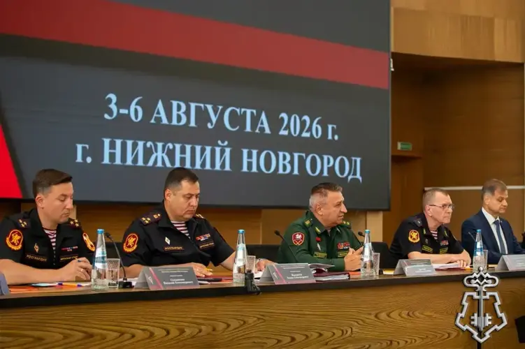Начальник управления вневедомственной охраны Росгвардии по Омской области принял участие во Всероссийском совещании-семинаре в Нижнем Новгороде (видео)