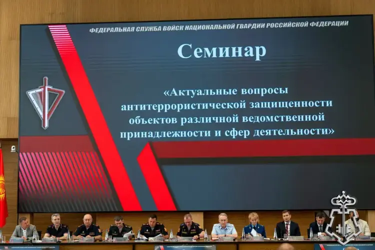 Начальник управления вневедомственной охраны Росгвардии по Омской области принял участие во Всероссийском совещании-семинаре в Нижнем Новгороде (видео)