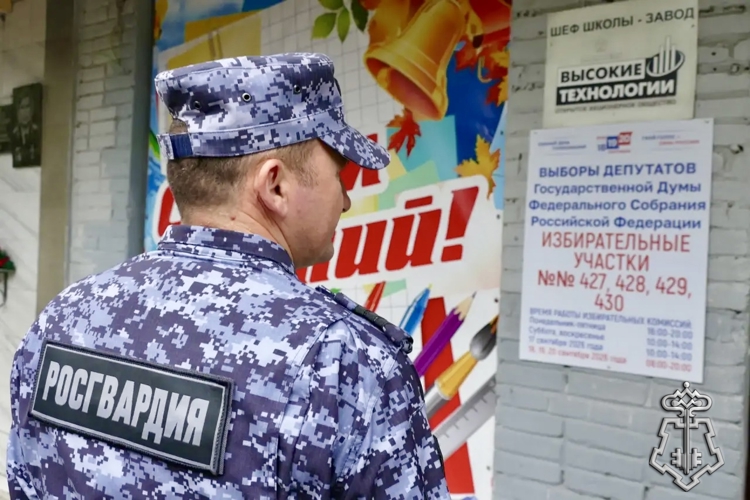 В Омске и Омской области сотрудники Росгвардии приняли участие в обеспечении охраны общественного порядка в период проведения выборов
