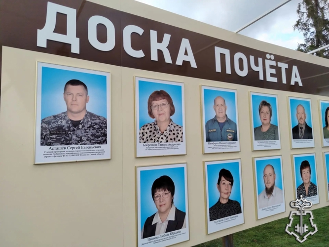 Сотрудник Росгвардии удостоился занесения на Доску Почета в Омской области