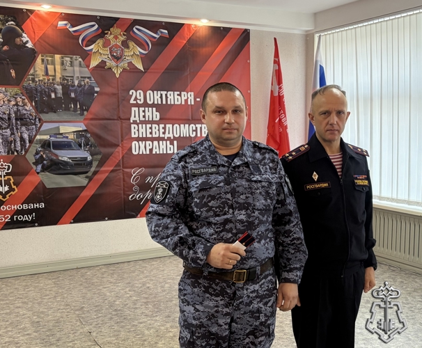 День образования вневедомственной охраны Росгвардии в Омске отметили вручением  наград и очередных специальных званий