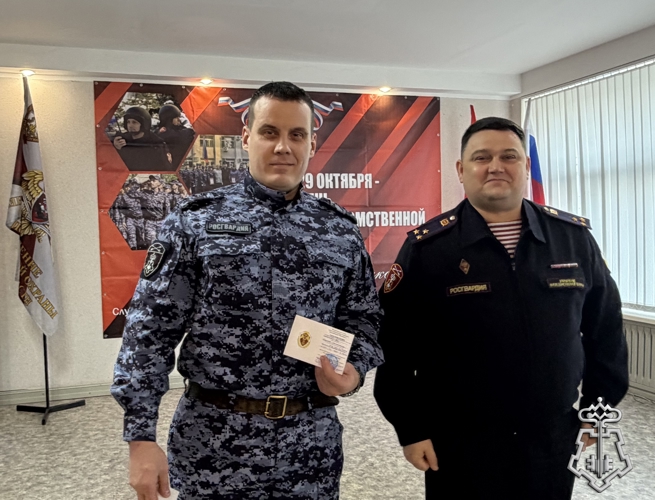 День образования вневедомственной охраны Росгвардии в Омске отметили вручением  наград и очередных специальных званий