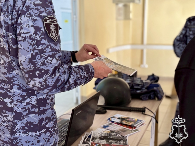 Сотрудники Росгвардии провели профориентационные мероприятия для студентов Омска и Омской области